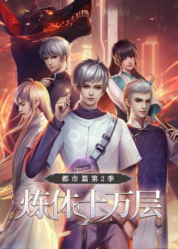 seo内容优化自曝易速达