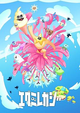 搜索引擎优化公司选择乐云seo